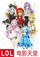 FantasistaDoll/������ż