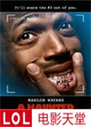 ���ݴ��Ӱ2