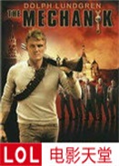 ��е�ع�/���ֱ�