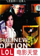 �ɻ���ʦ֮��Ե��