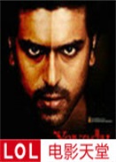 ����˭/����