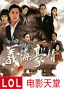 ��������֮�庣����