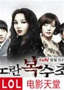 ��ɫ����ݹ����