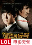 ����԰֮��