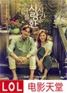 �����ʱ��