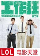 ������ڶ���