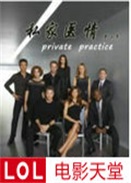 ˽���������弾