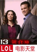 ��ʮ���Ųֿ��һ��