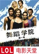 �赸ѧԺ�ڶ���