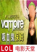 ��Ѫ����ķ��һ��