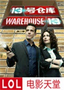 ��ʮ���Ųֿ�ڶ���