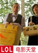 ���������ǵ�һ��