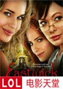 ����Ů�׵�һ��