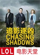 ׷Ӱ���׵�һ��