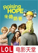 ��·�ֵ̰�һ��