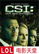 CSI�����ֳ������ʮһ��