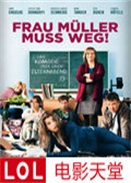 ������ʦ�����뿪