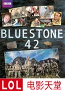 �����Ӫ42������