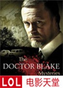 ������ҽ��֮�յڶ���