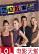 ��У���µڶ���