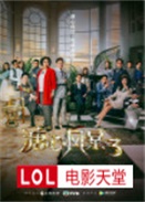 ���ķ籩3(����)