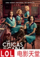 ����Ů����һ��