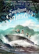 ���ն�����