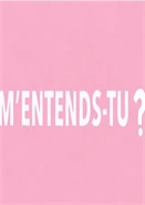 ����������˵���𣿵�һ��