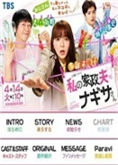 �ҵļ����������