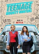 �ͽ���û���һ��