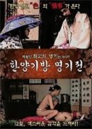 ����ıɱ��һ��