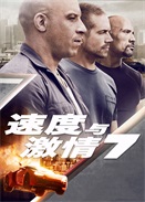 �ٶ��뼤��7(ԭ����)