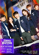 ���쿪ʼ��Լ����