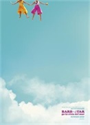 �Ͳ���˹������ά˹���¶���֮��