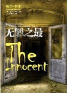 ����֮��