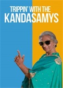 ��������һ�ң����֮��