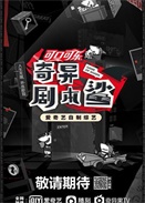 ����籾��