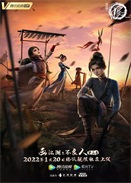 ������֮������5