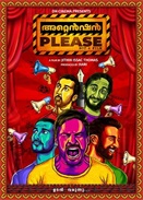 ����ʱ�䵽