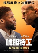 �����ع�