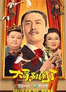 ��磬������