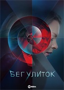 ���ܵ���ţ