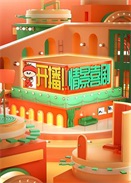 �������龰ϲ��