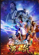 ʷ����ǿ������