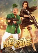 ����Ҷ���