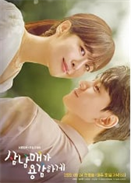 ������Ҫ�¸�