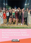 �������� ������