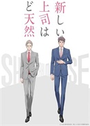 �ҵ�����˾����Ȼ��