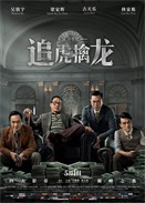 ׷����������