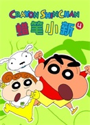 ����С�� ���ļ�